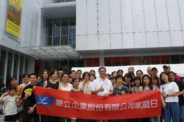 員工社團 - 瑜珈社
