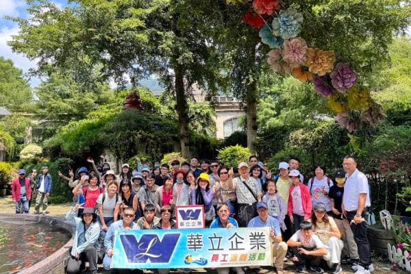 南投日月潭溫泉之旅