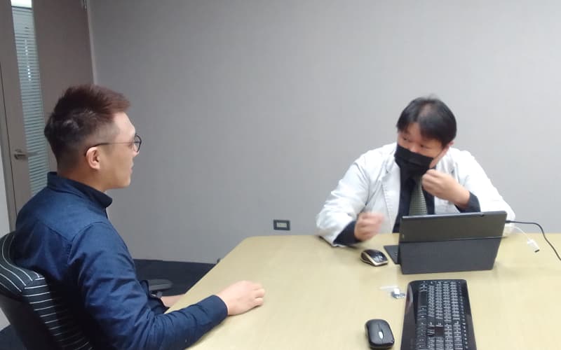 健康諮詢