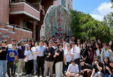 泰國孔敬大學參訪交流
